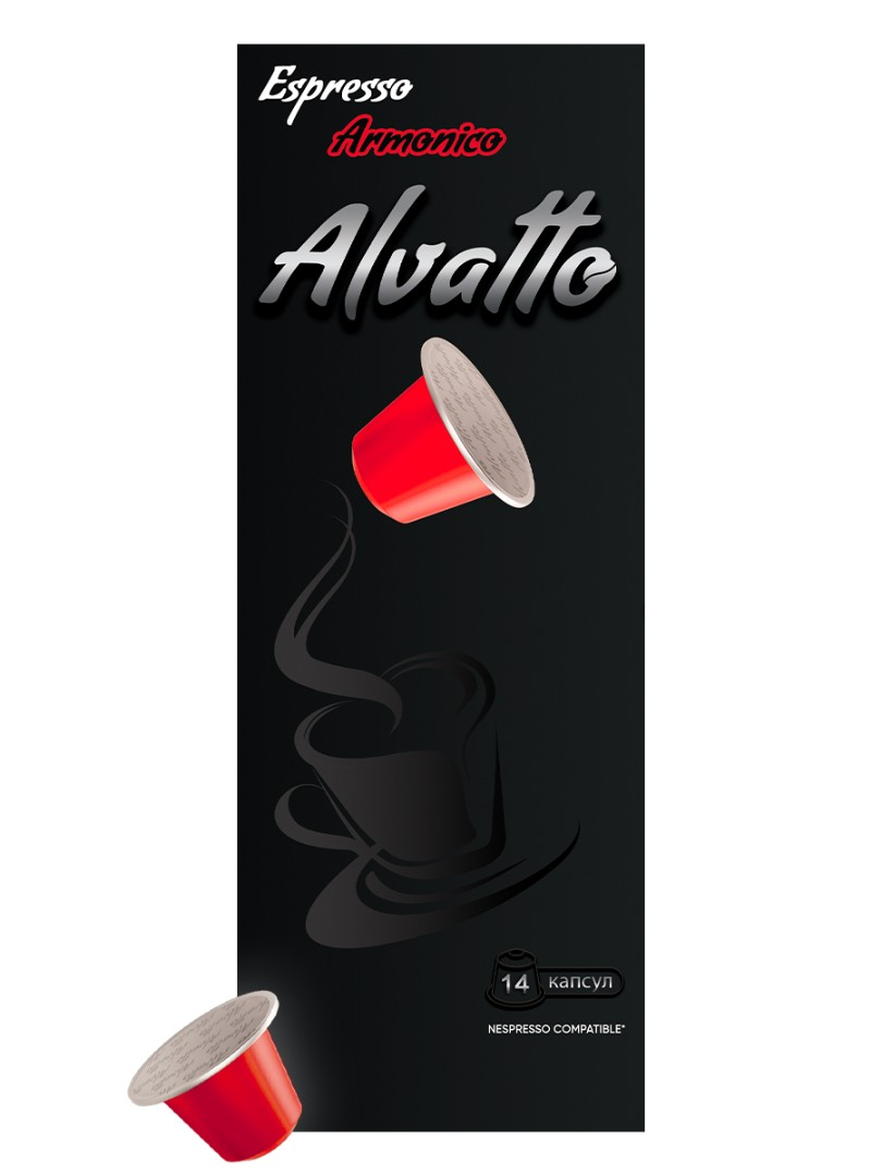 Кофе в капсулах Espresso Armonico
