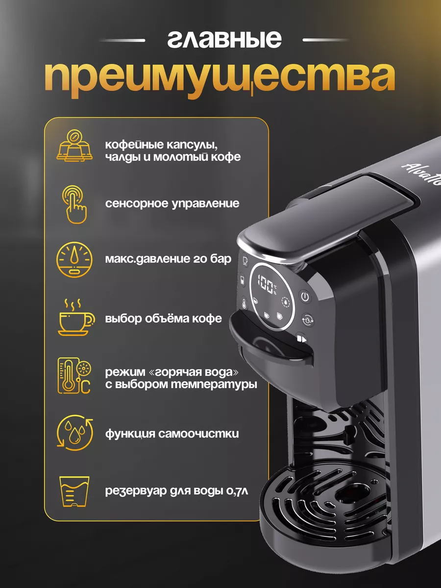 Заголовок